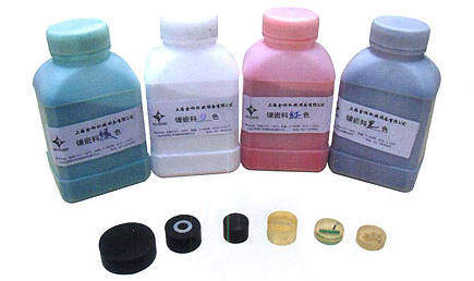 ����ʯƽ���℩