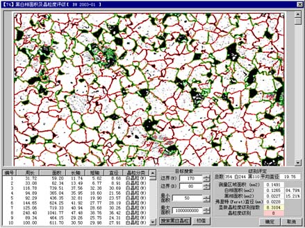 �����Ȝy���Y��